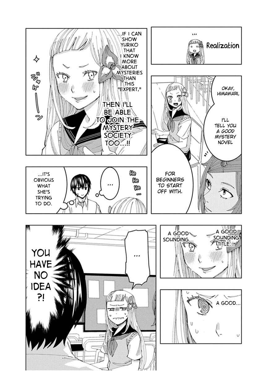 Page 6 Chapter 12 Jiken Jaken!