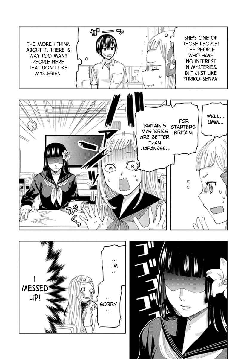 Page 7 Chapter 12 Jiken Jaken!