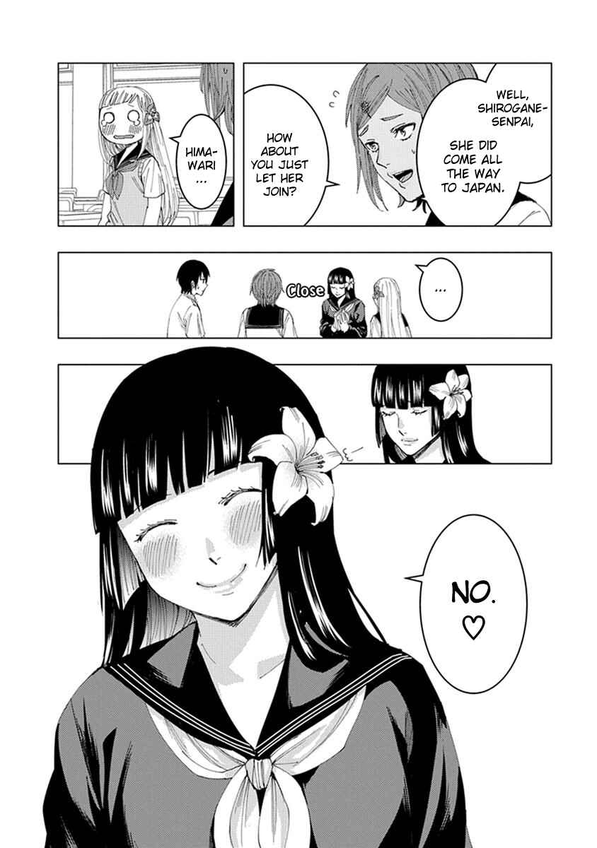 Page 8 Chapter 12 Jiken Jaken!