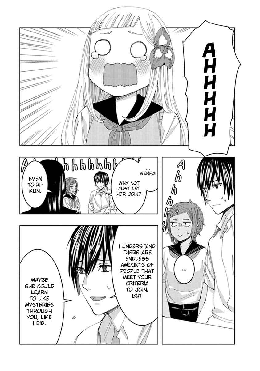 Page 9 Chapter 12 Jiken Jaken!