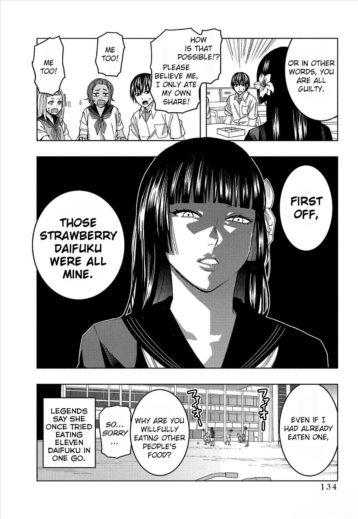 Page 10 Chapter 13 Jiken Jaken!