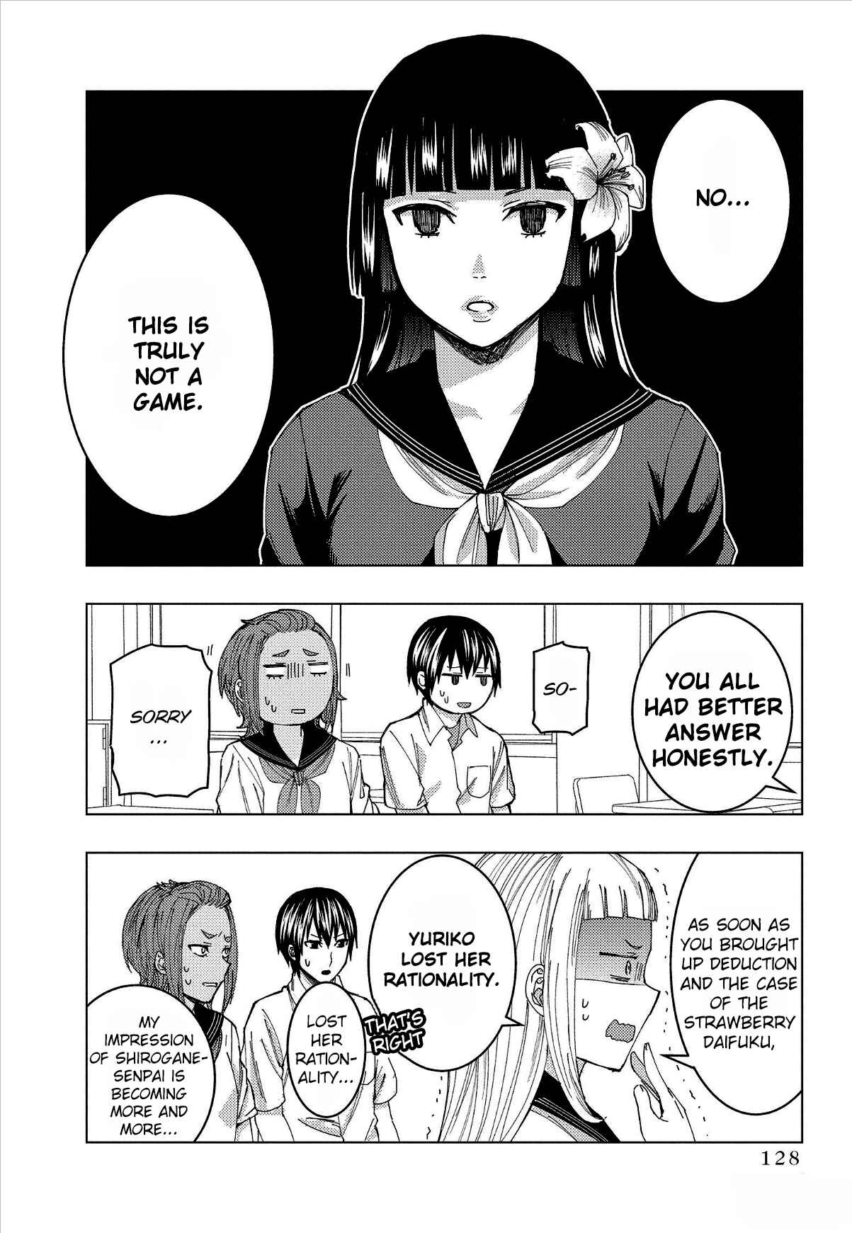 Page 4 Chapter 13 Jiken Jaken!