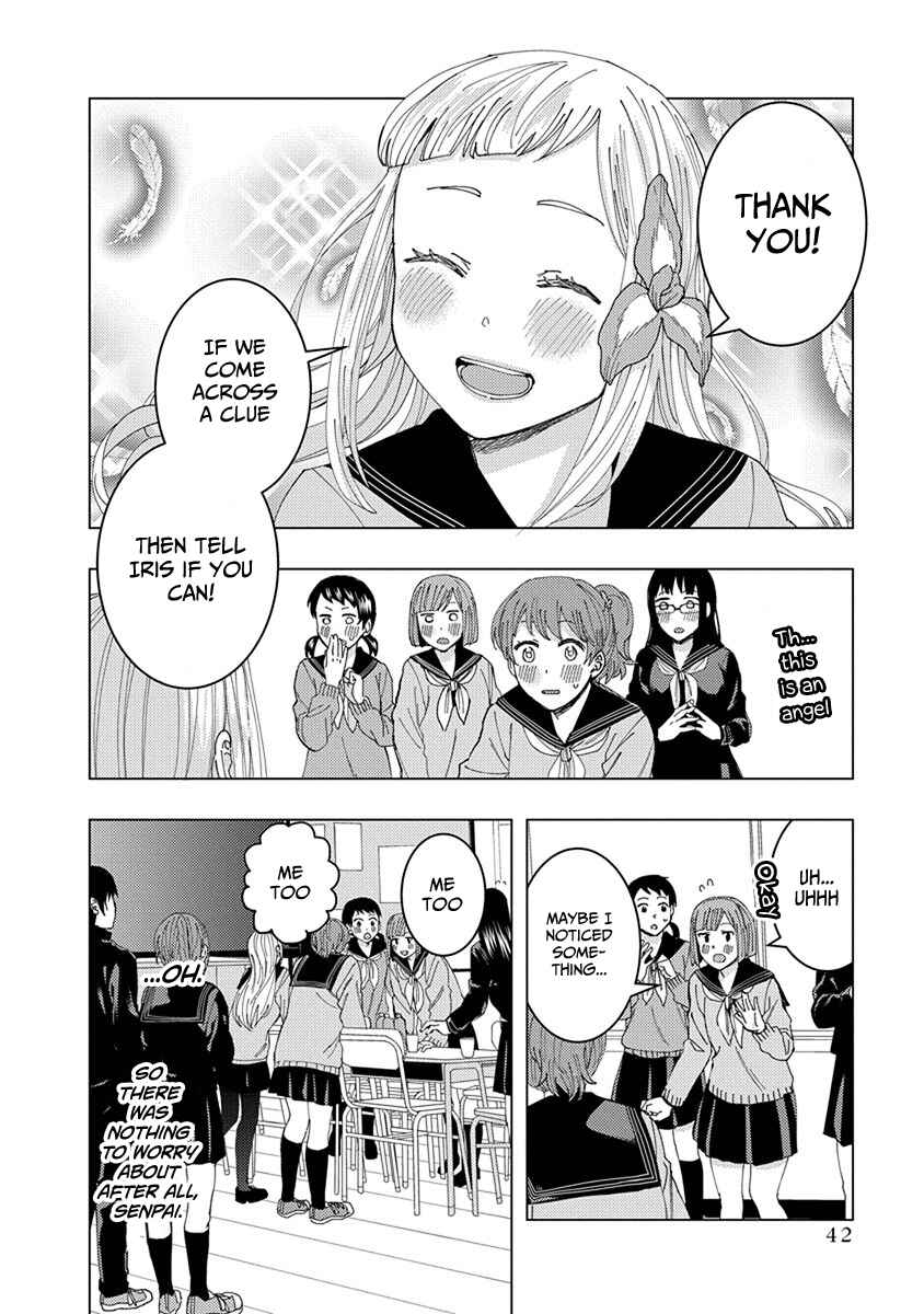 Page 10 Chapter 34 Jiken Jaken!