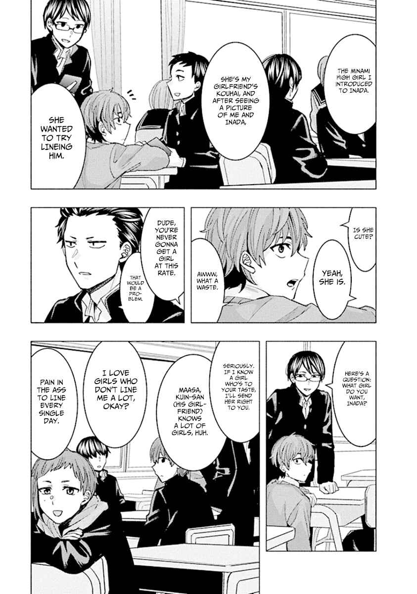 Page 3 Chapter 88 Jiken Jaken!