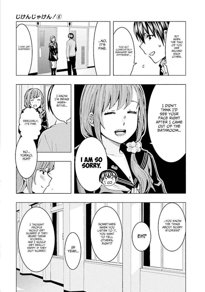 Page 11 Chapter 76 Jiken Jaken!