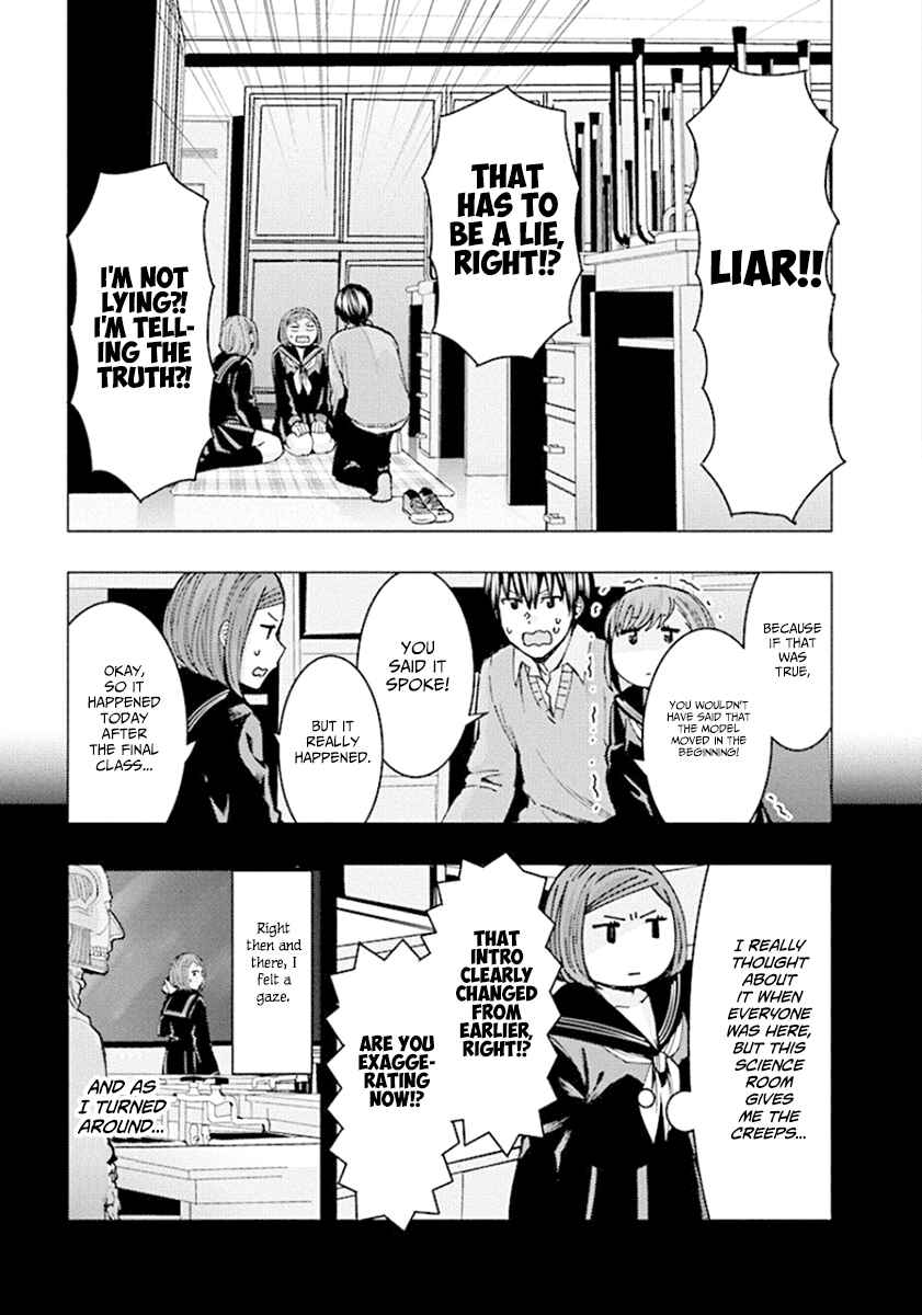 Page 7 Chapter 76 Jiken Jaken!