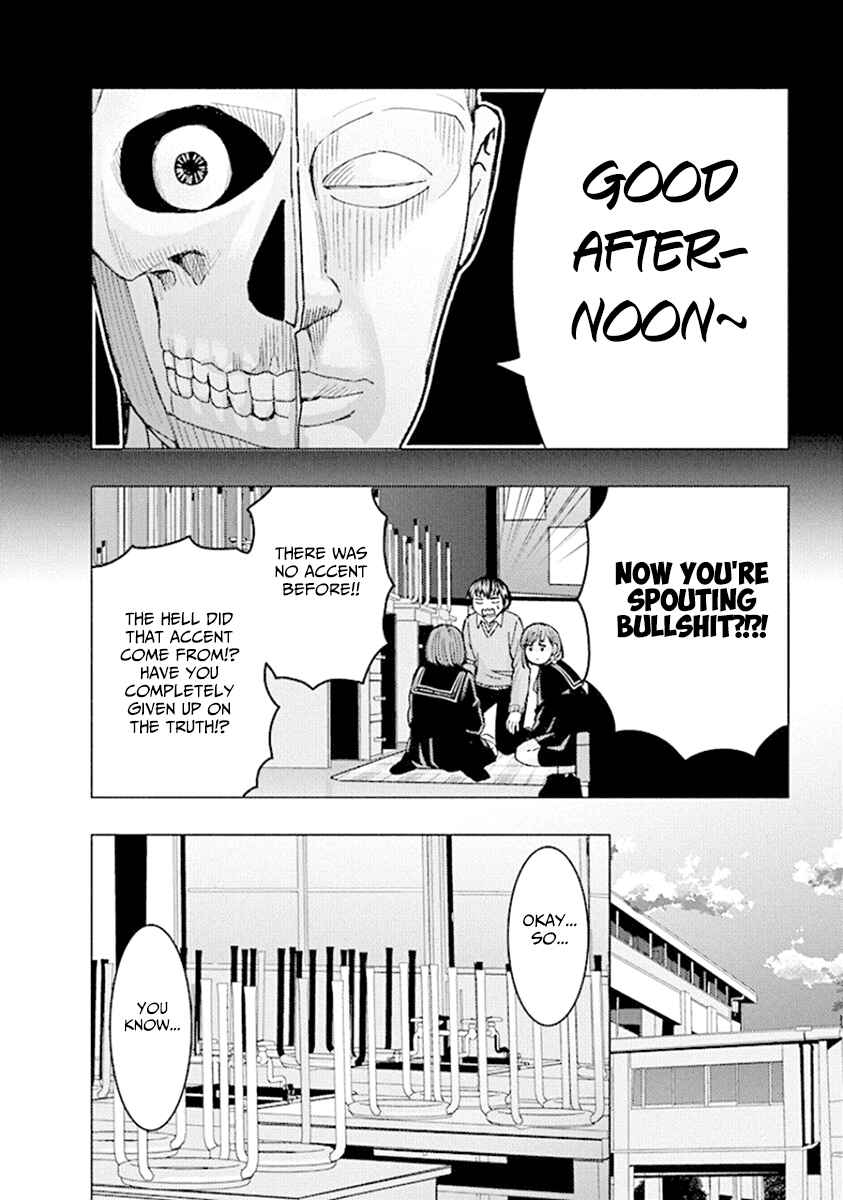Page 8 Chapter 76 Jiken Jaken!