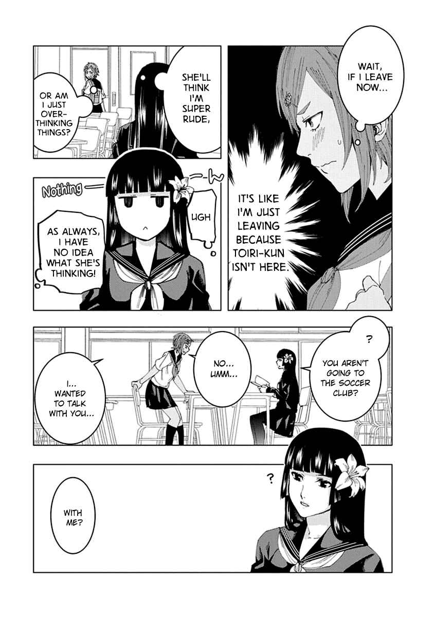 Page 3 Chapter 9 Jiken Jaken!