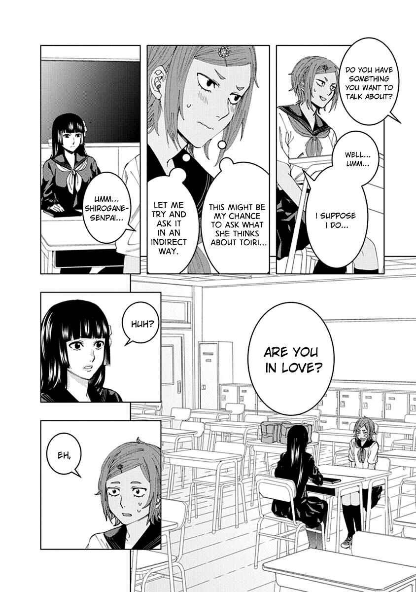 Page 4 Chapter 9 Jiken Jaken!