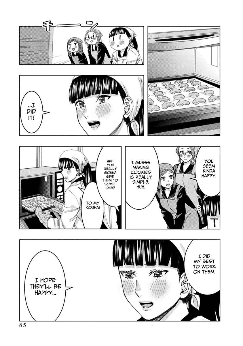 Page 3 Chapter 24 Jiken Jaken!