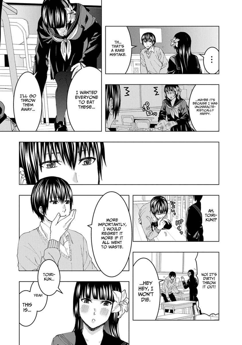 Page 5 Chapter 24 Jiken Jaken!