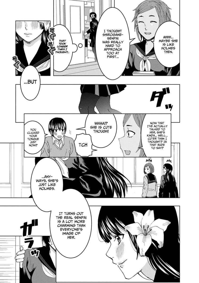 Page 11 Chapter 27 Jiken Jaken!