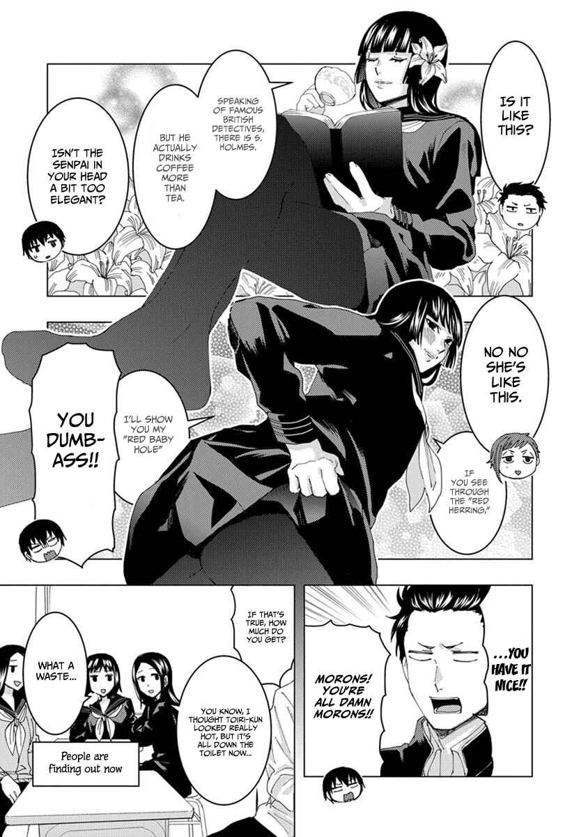 Page 3 Chapter 27 Jiken Jaken!