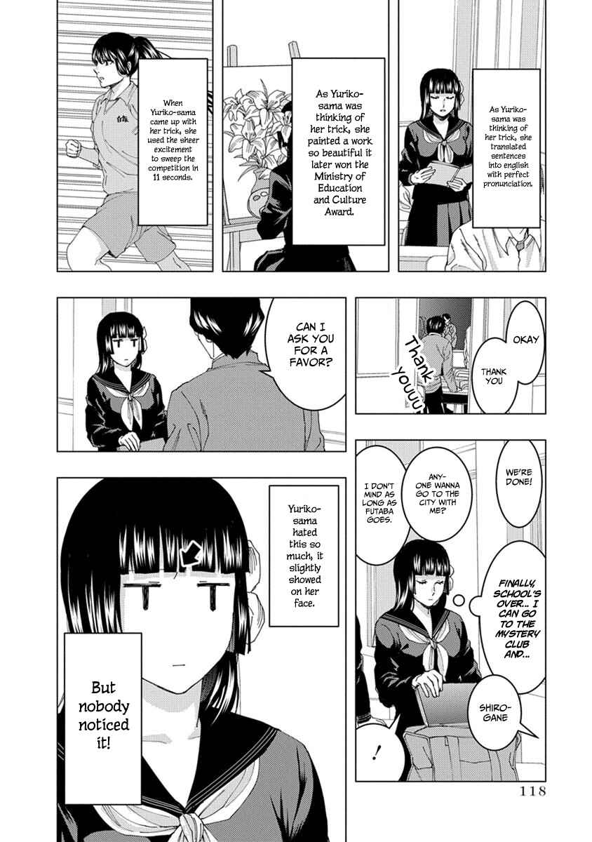 Page 8 Chapter 27 Jiken Jaken!