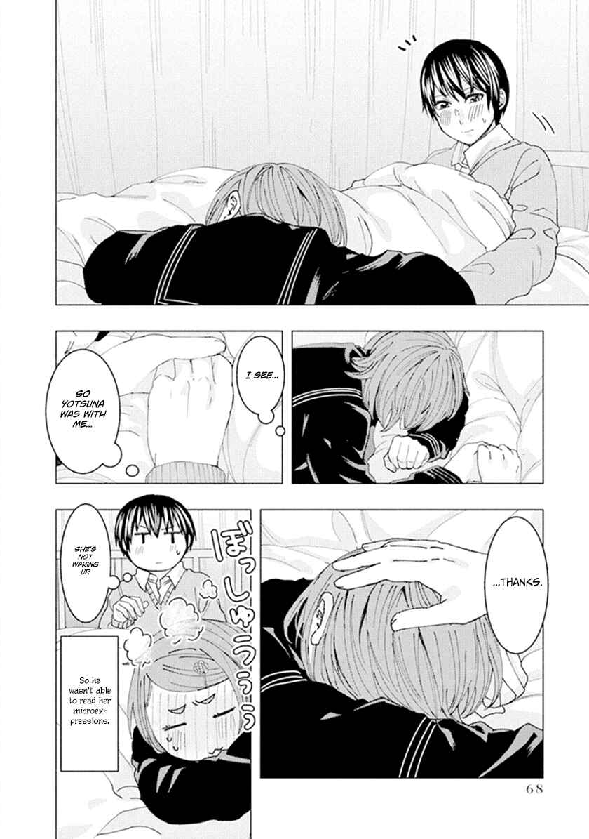 Page 12 Chapter 49 Jiken Jaken!