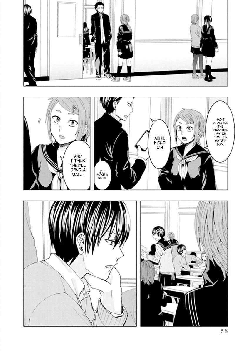 Page 2 Chapter 49 Jiken Jaken!