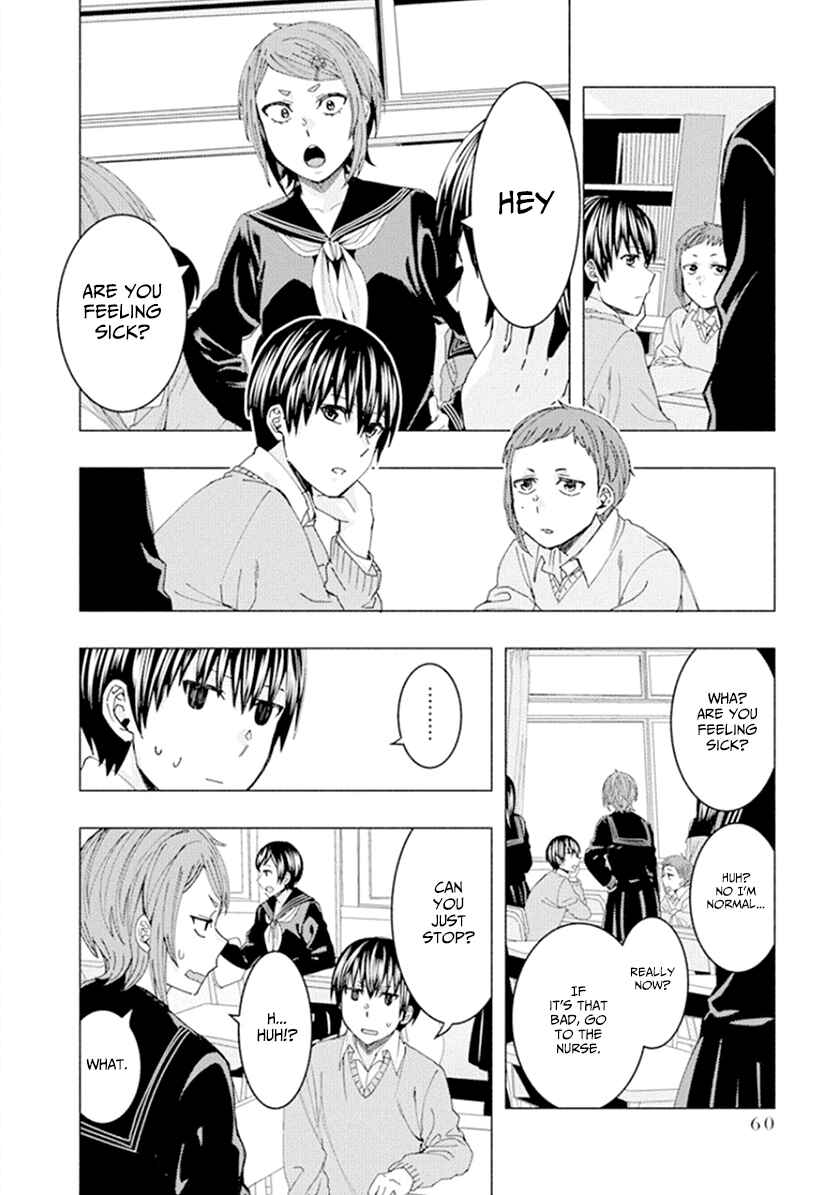 Page 4 Chapter 49 Jiken Jaken!