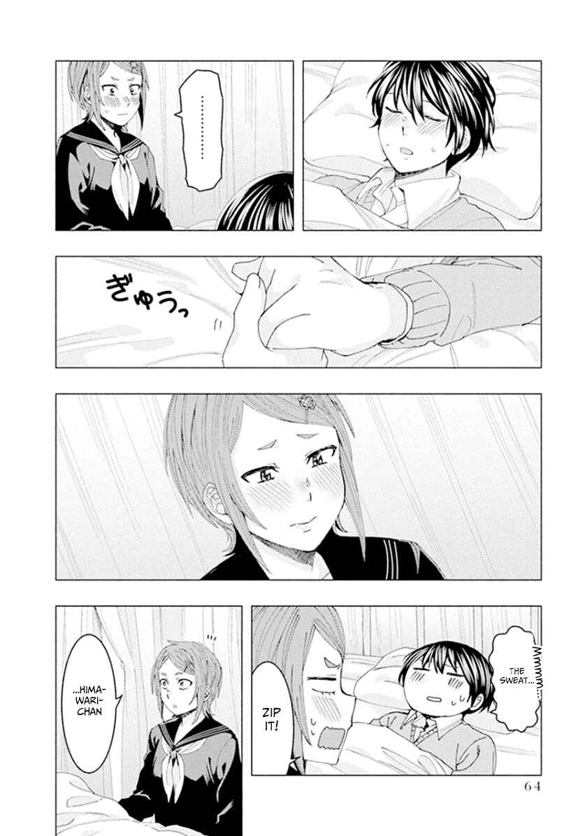 Page 8 Chapter 49 Jiken Jaken!