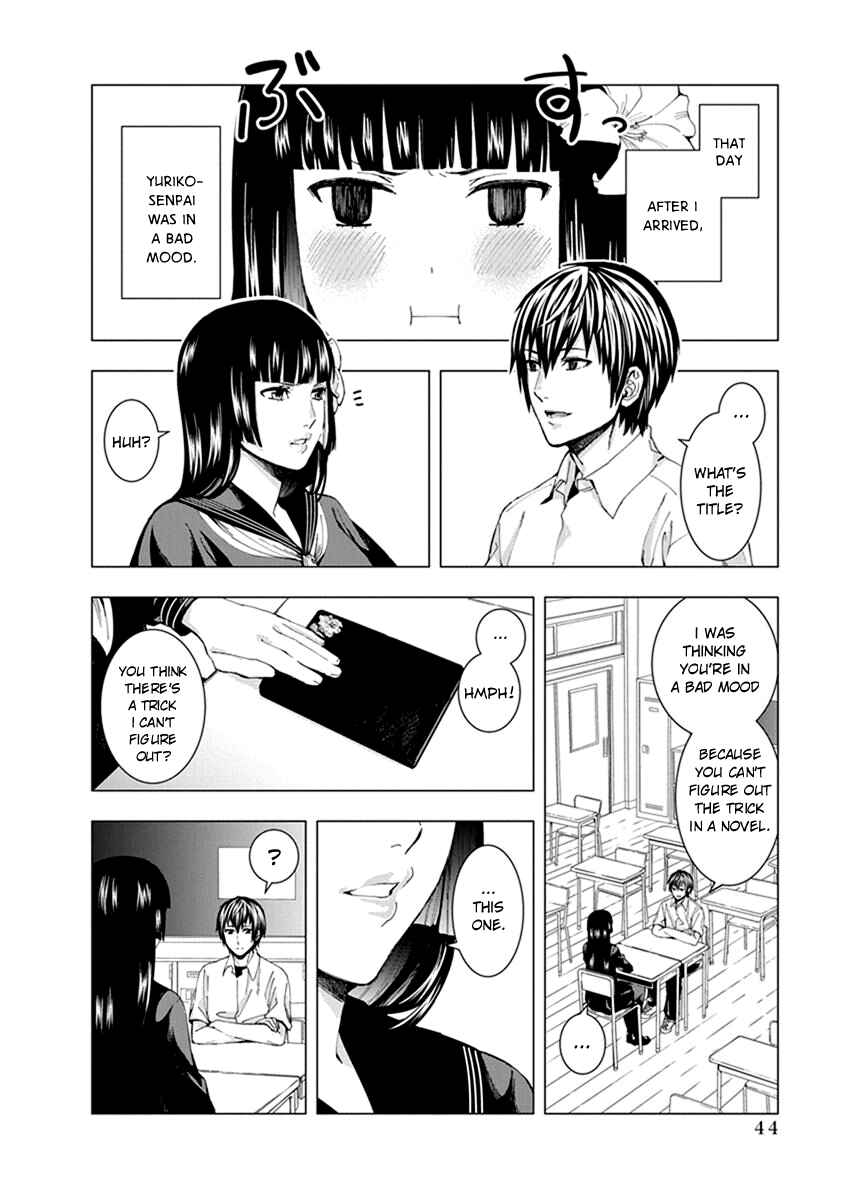 Page 2 Chapter 5 Jiken Jaken!