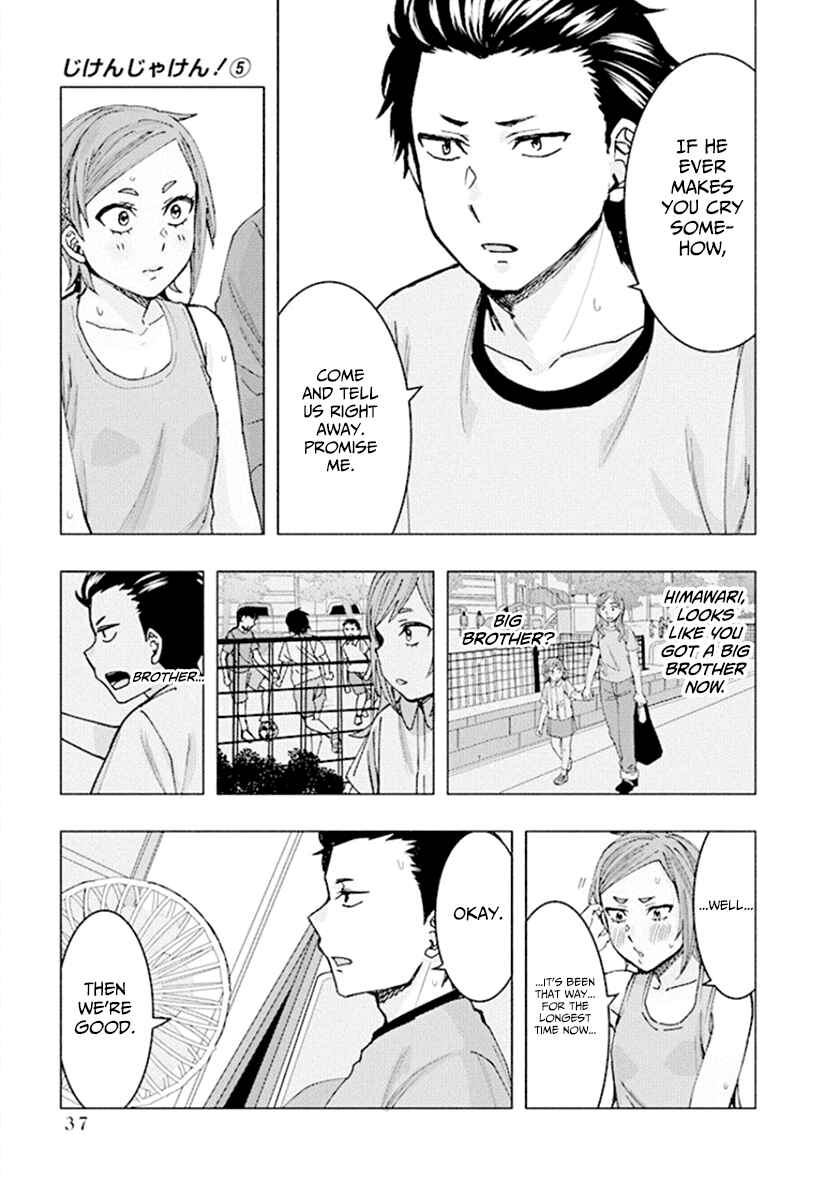 Page 11 Chapter 59 Jiken Jaken!