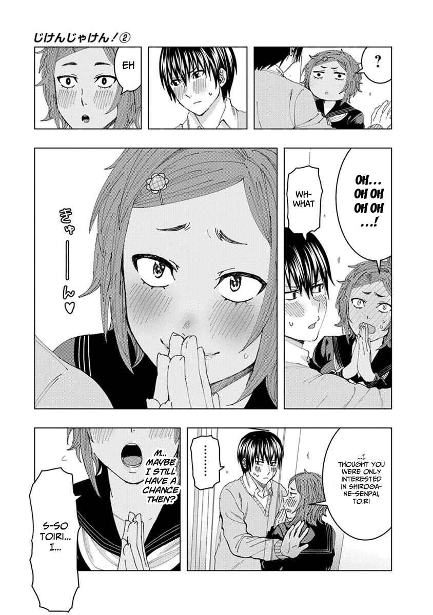 Page 9 Chapter 25 Jiken Jaken!