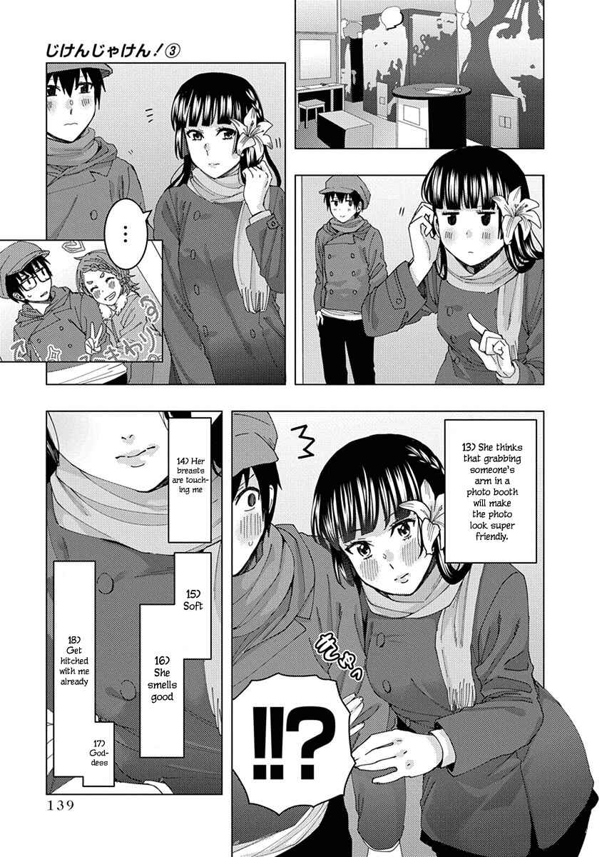 Page 11 Chapter 43 Jiken Jaken!