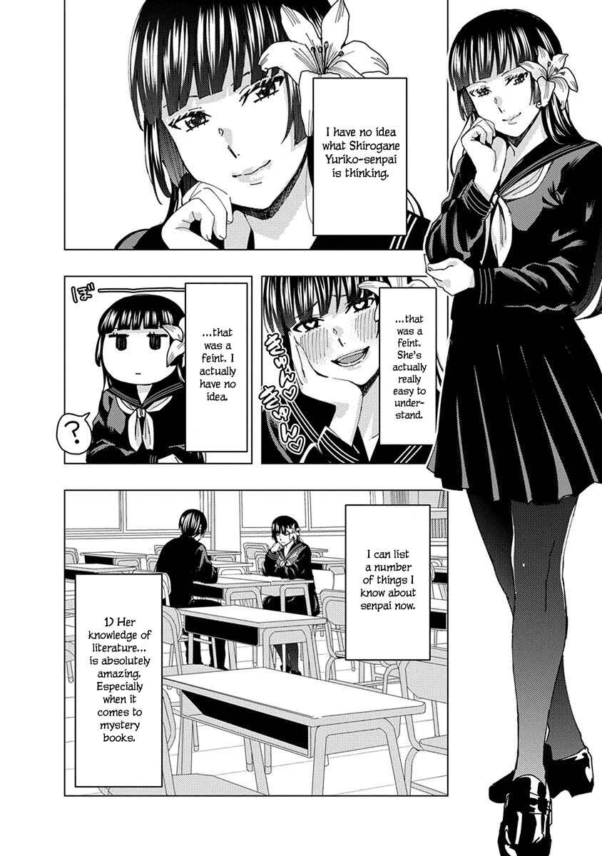 Page 2 Chapter 43 Jiken Jaken!