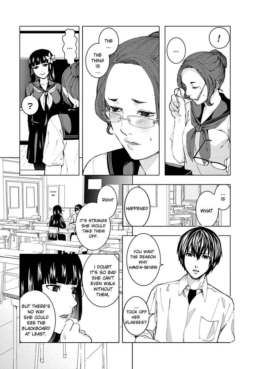 Page 3 Chapter 4 Jiken Jaken!