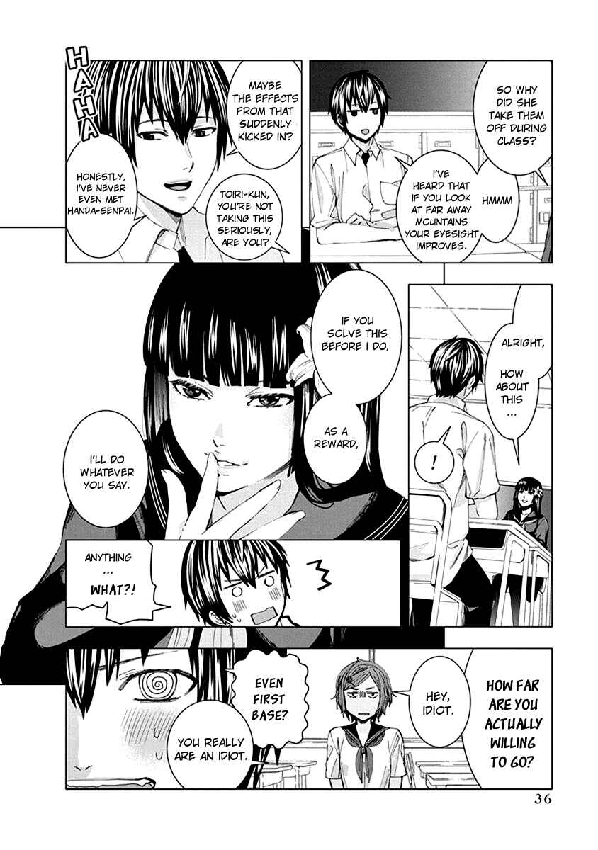 Page 4 Chapter 4 Jiken Jaken!