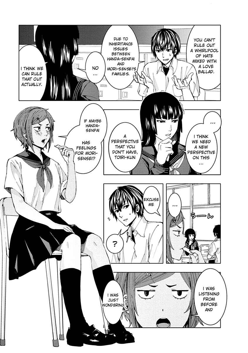 Page 7 Chapter 4 Jiken Jaken!