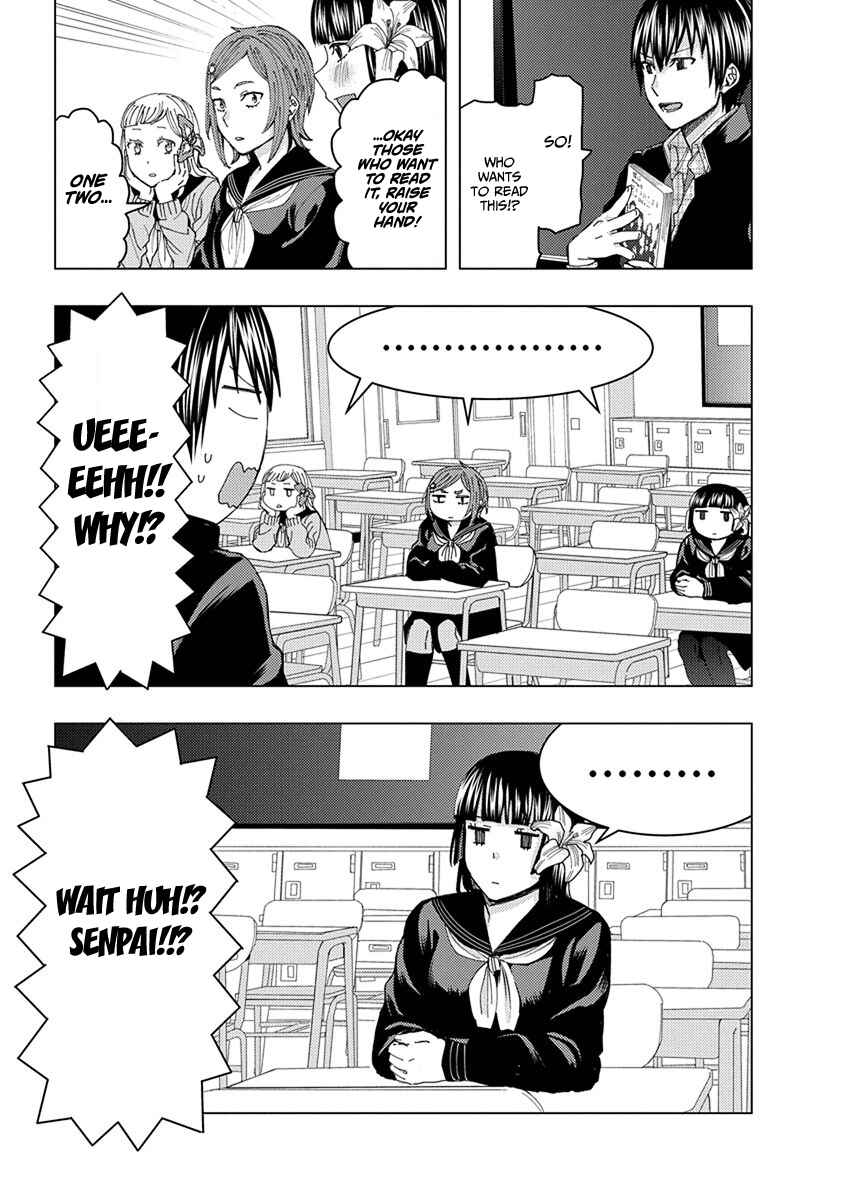 Page 5 Chapter 32 Jiken Jaken!