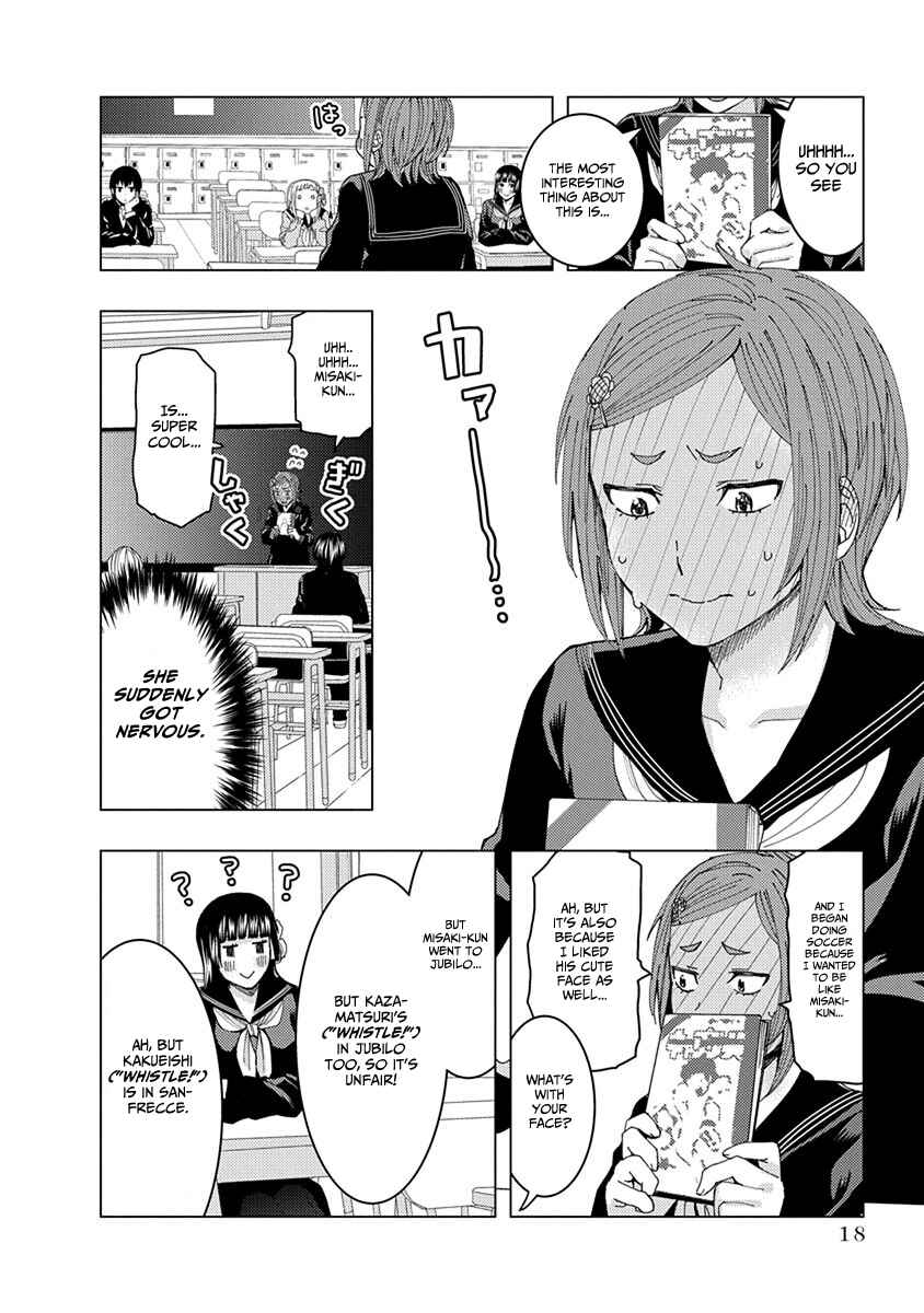 Page 8 Chapter 32 Jiken Jaken!