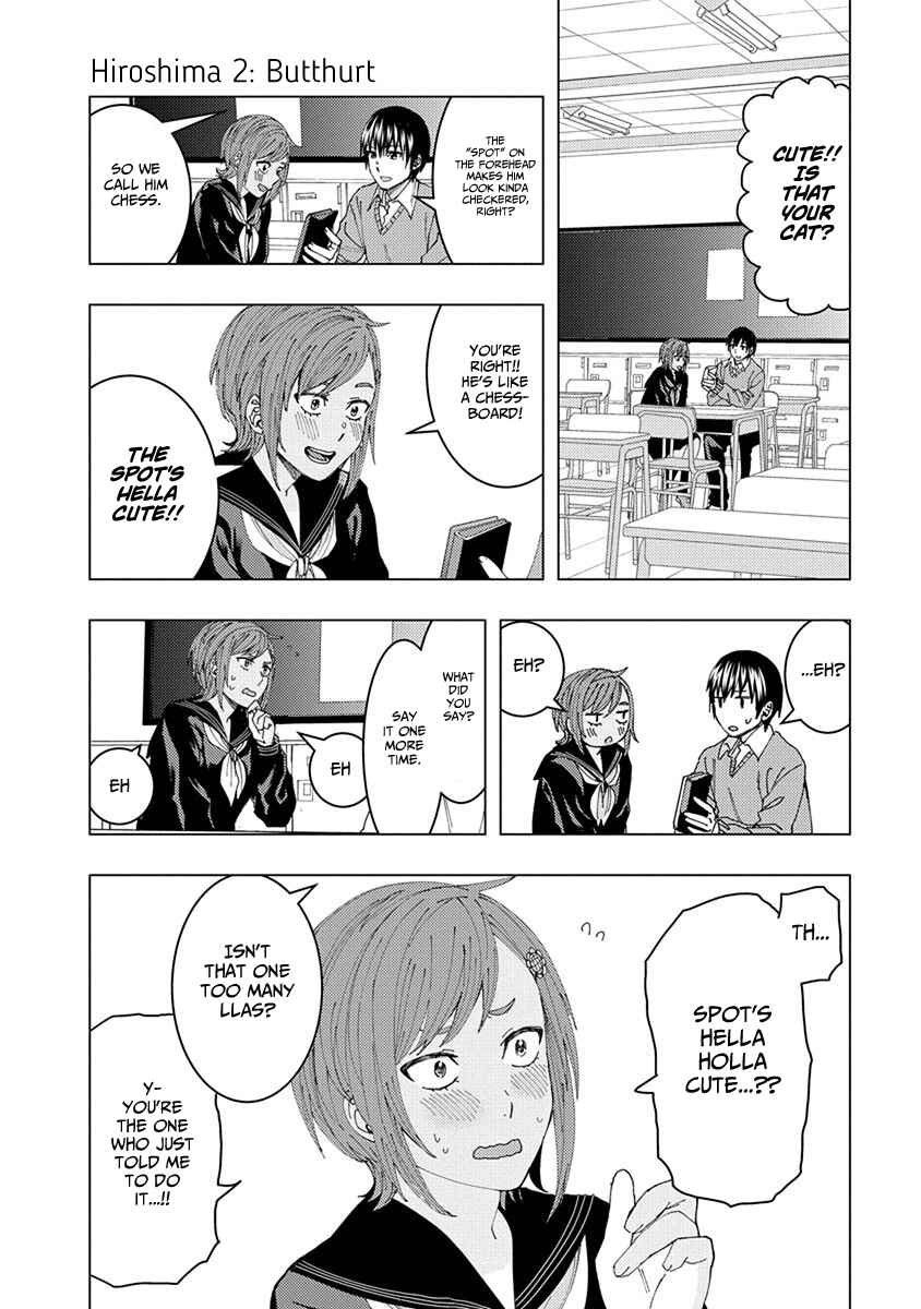 Page 6 Chapter 43.1 Jiken Jaken!