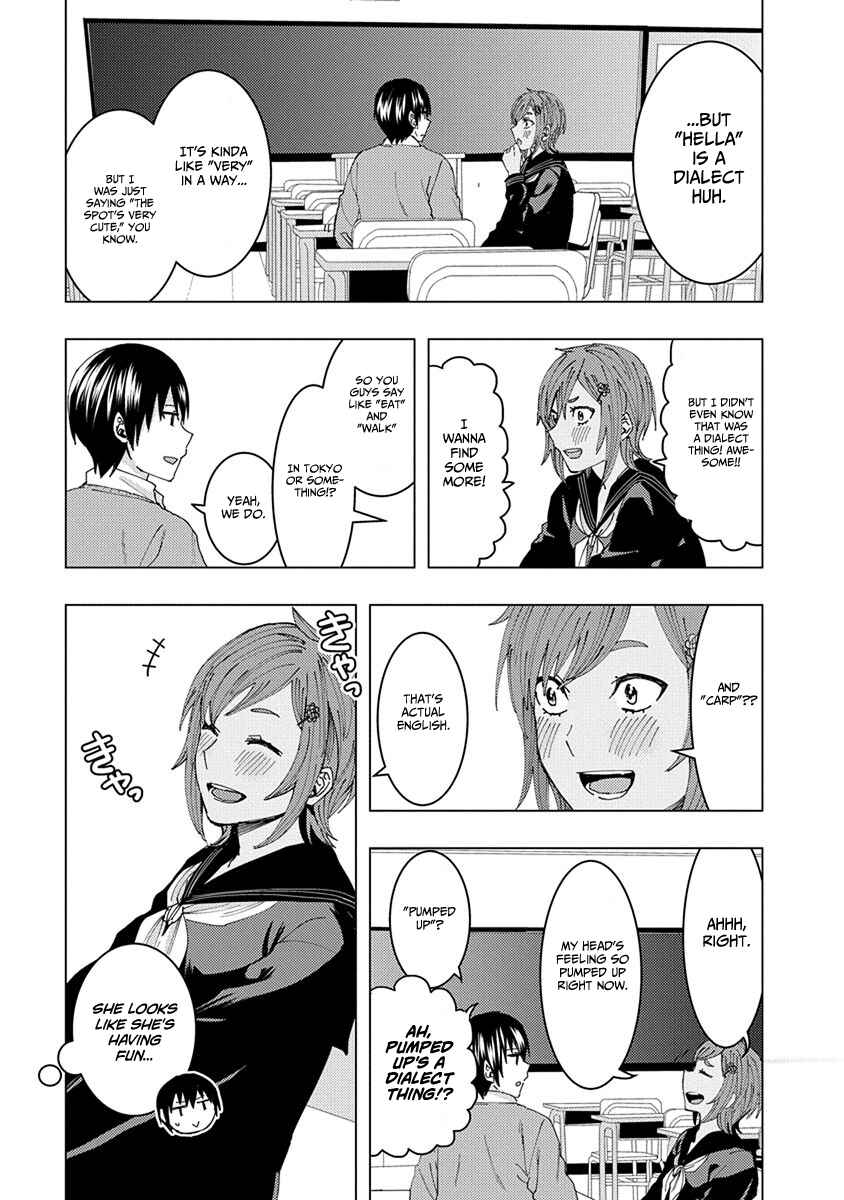 Page 7 Chapter 43.1 Jiken Jaken!