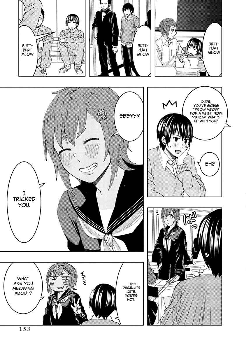 Page 9 Chapter 43.1 Jiken Jaken!