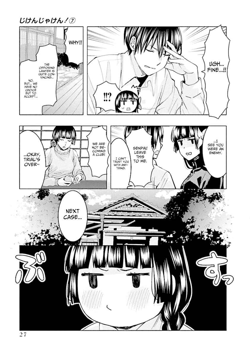 Page 11 Chapter 82 Jiken Jaken!