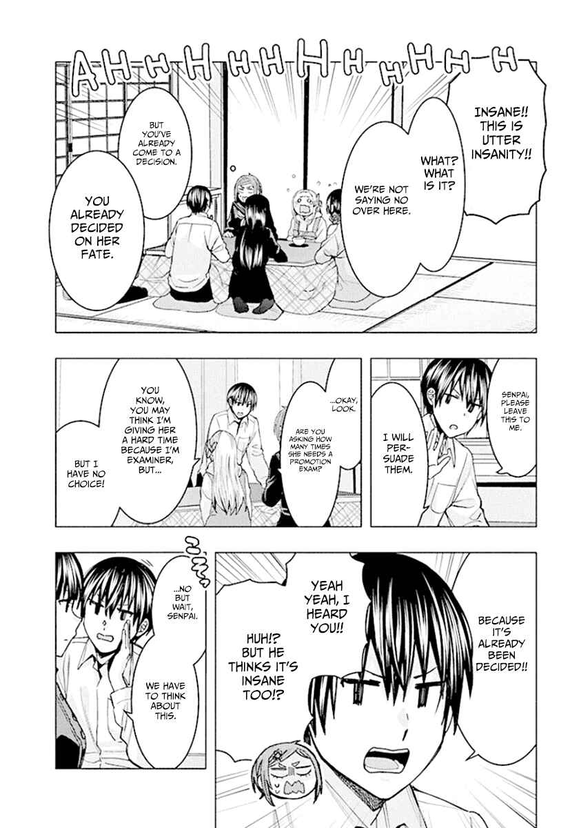 Page 8 Chapter 82 Jiken Jaken!