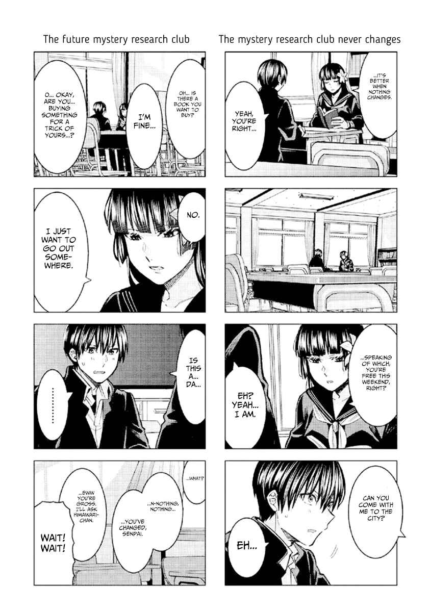Page 16 Chapter 92 Jiken Jaken!