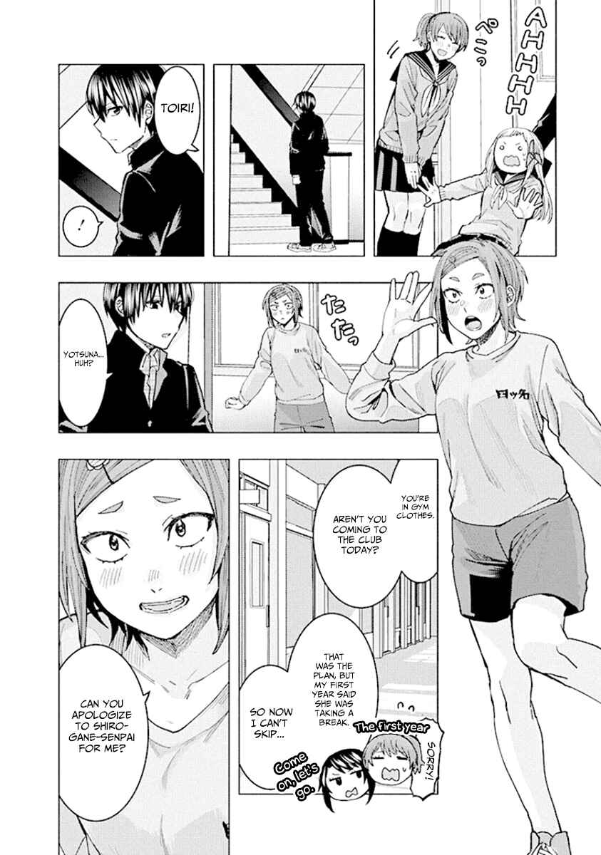 Page 6 Chapter 92 Jiken Jaken!