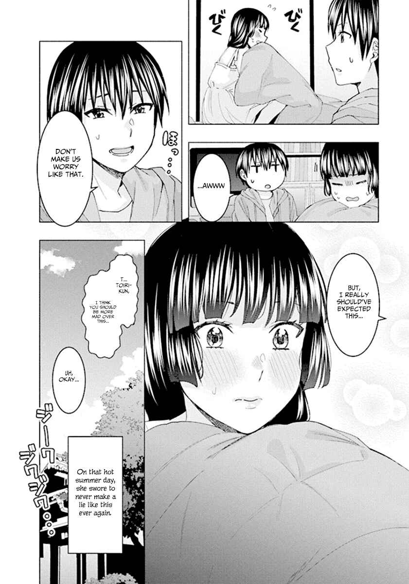 Page 12 Chapter 66 Jiken Jaken!