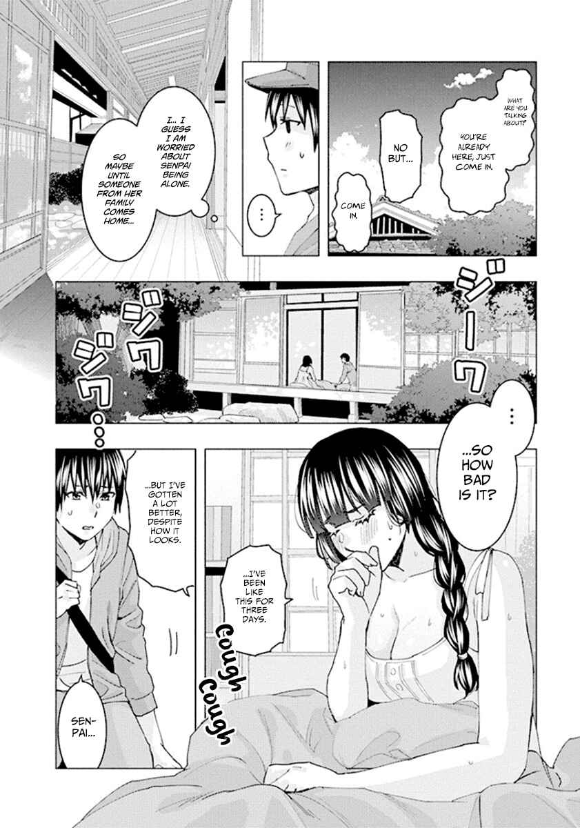 Page 4 Chapter 66 Jiken Jaken!