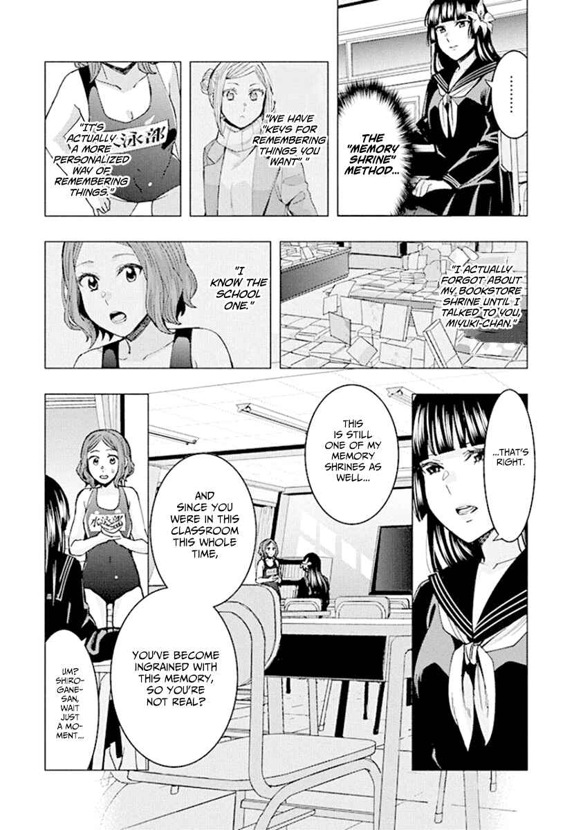 Page 11 Chapter 87 Jiken Jaken!