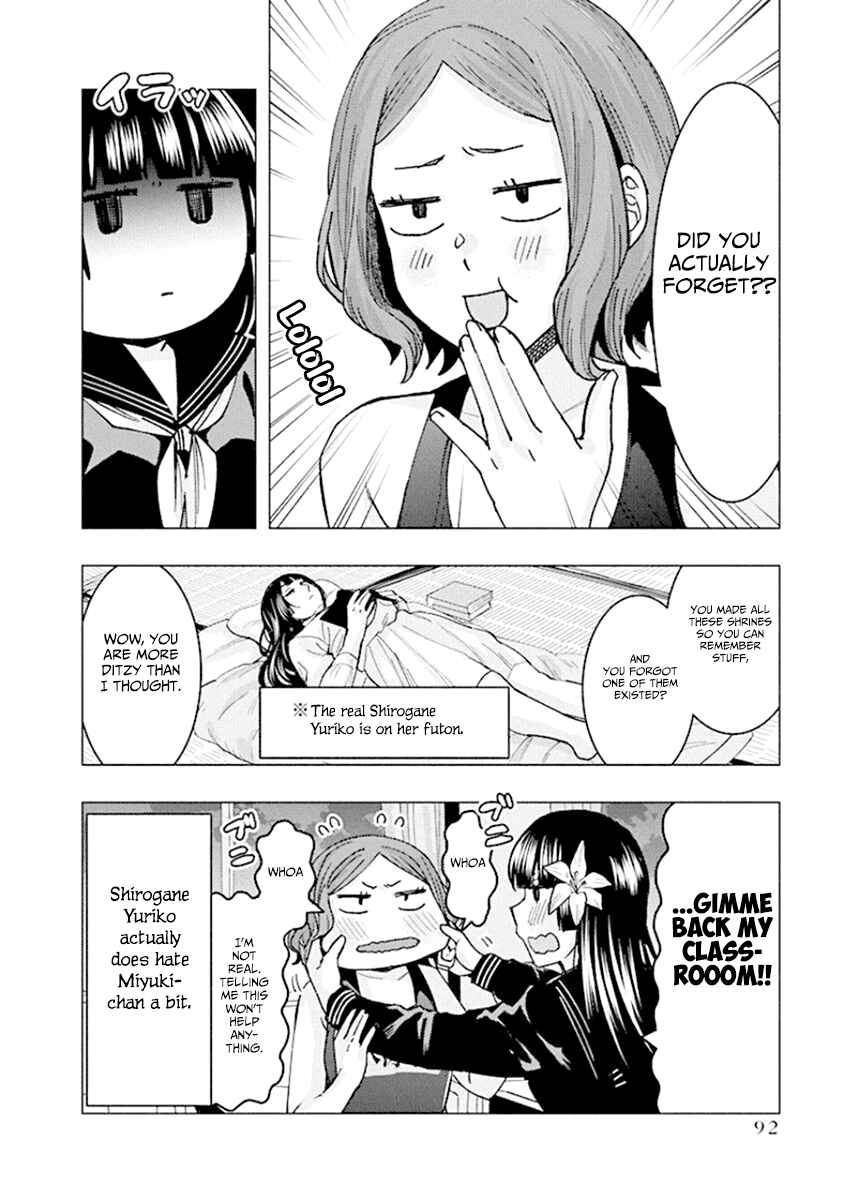 Page 12 Chapter 87 Jiken Jaken!
