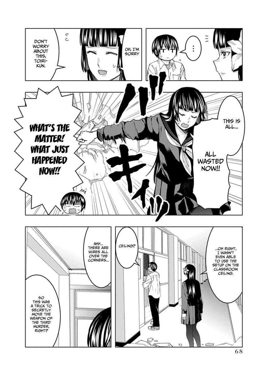 Page 6 Chapter 22 Jiken Jaken!