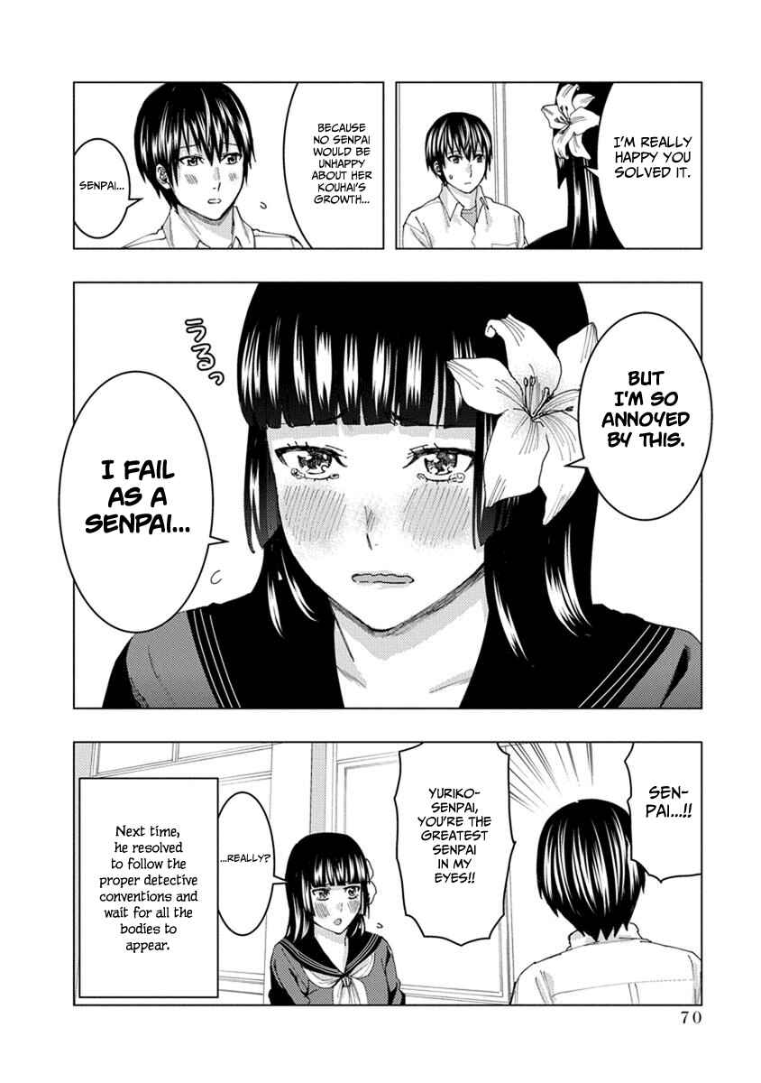 Page 8 Chapter 22 Jiken Jaken!