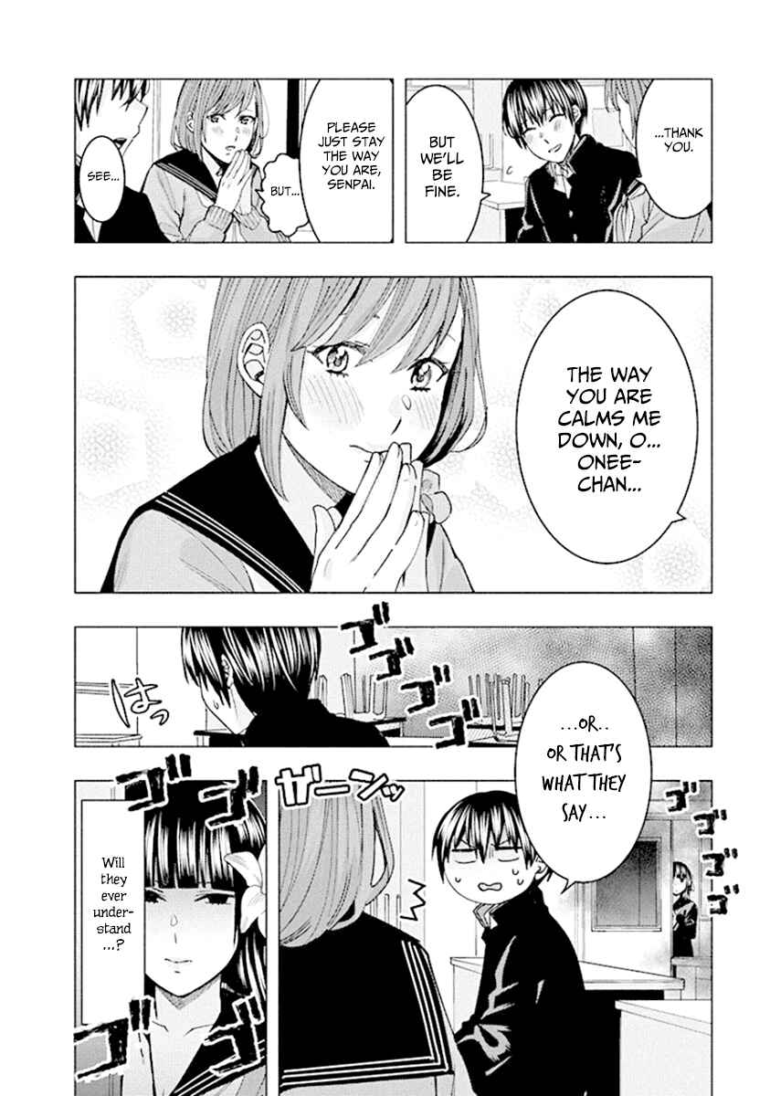 Page 12 Chapter 83 Jiken Jaken!