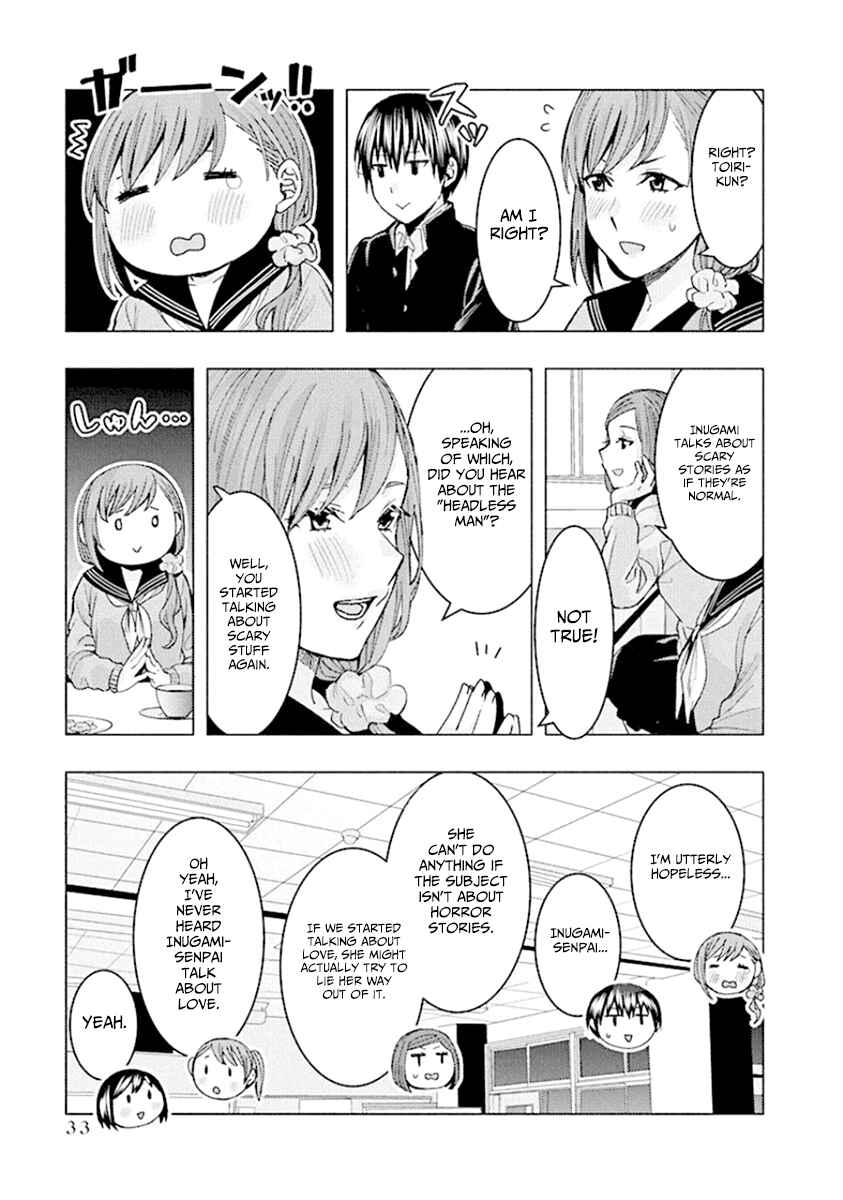 Page 5 Chapter 83 Jiken Jaken!