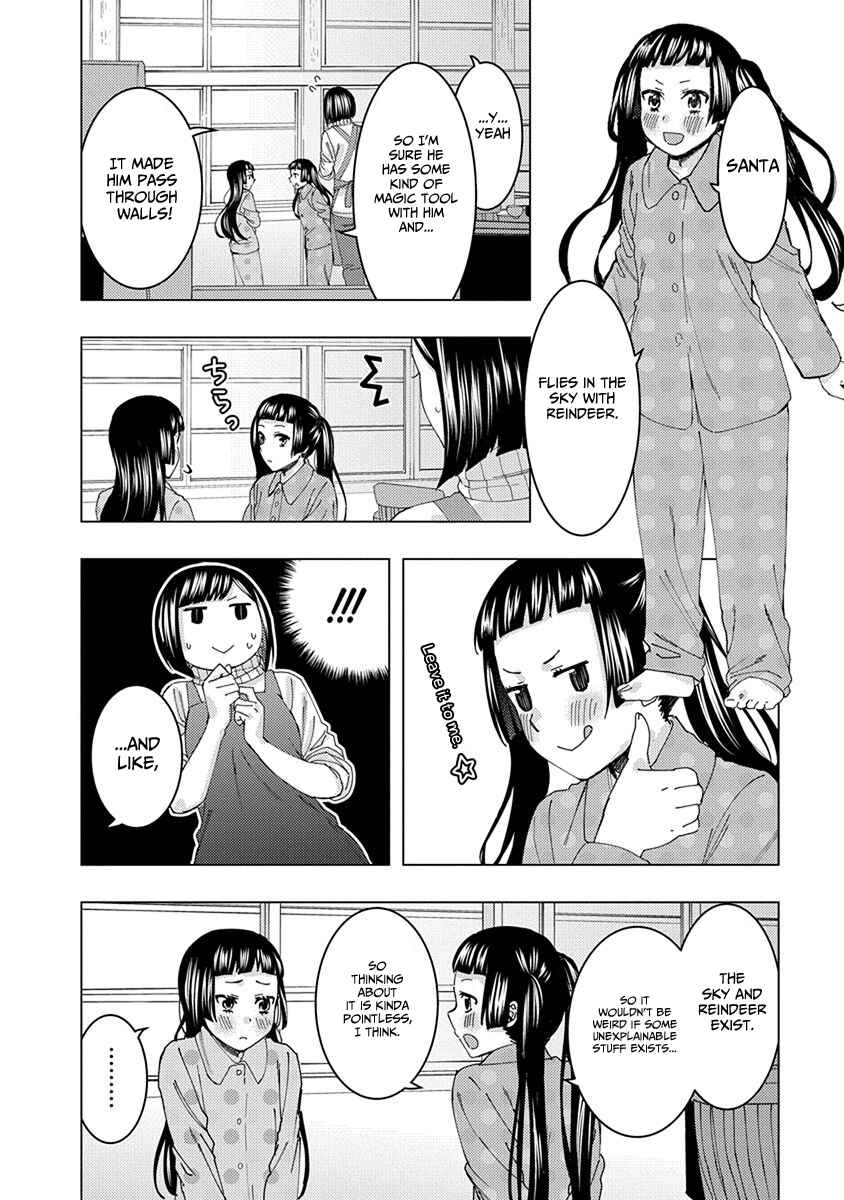Page 6 Chapter 42 Jiken Jaken!