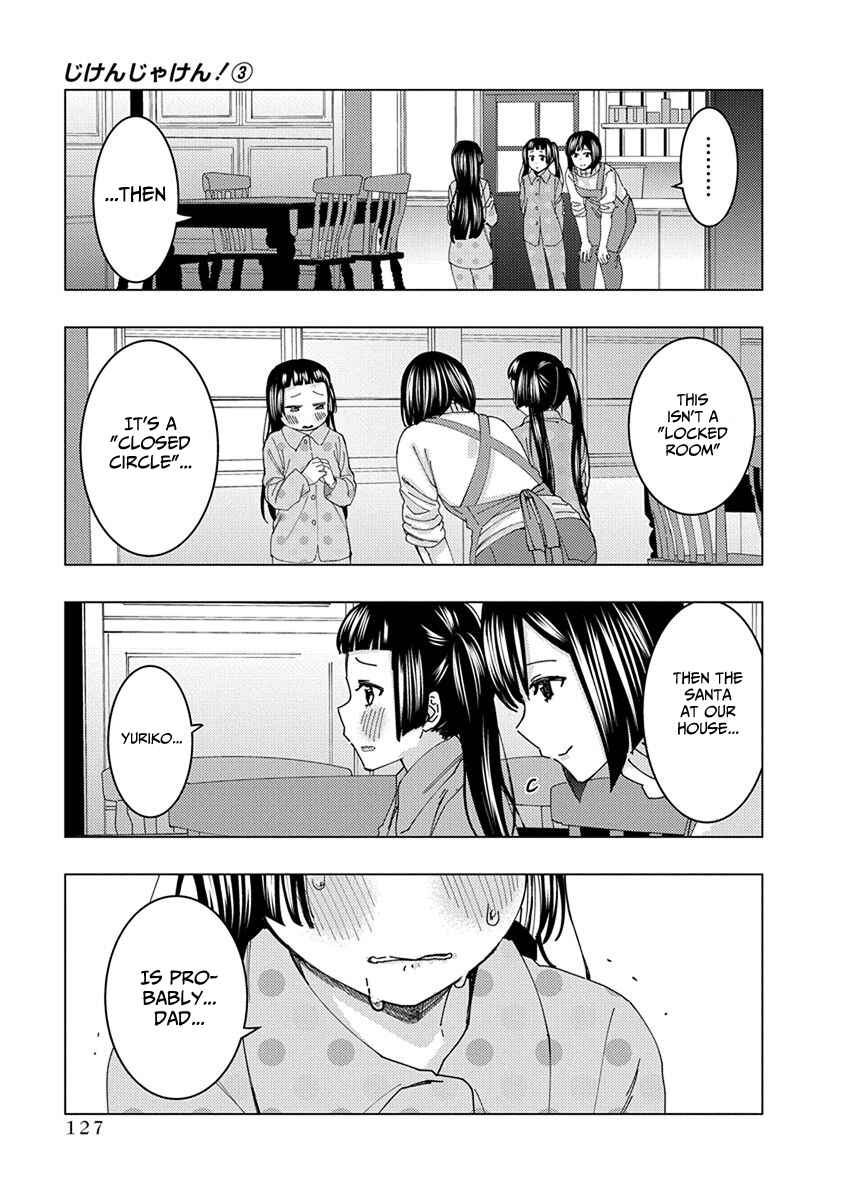 Page 9 Chapter 42 Jiken Jaken!
