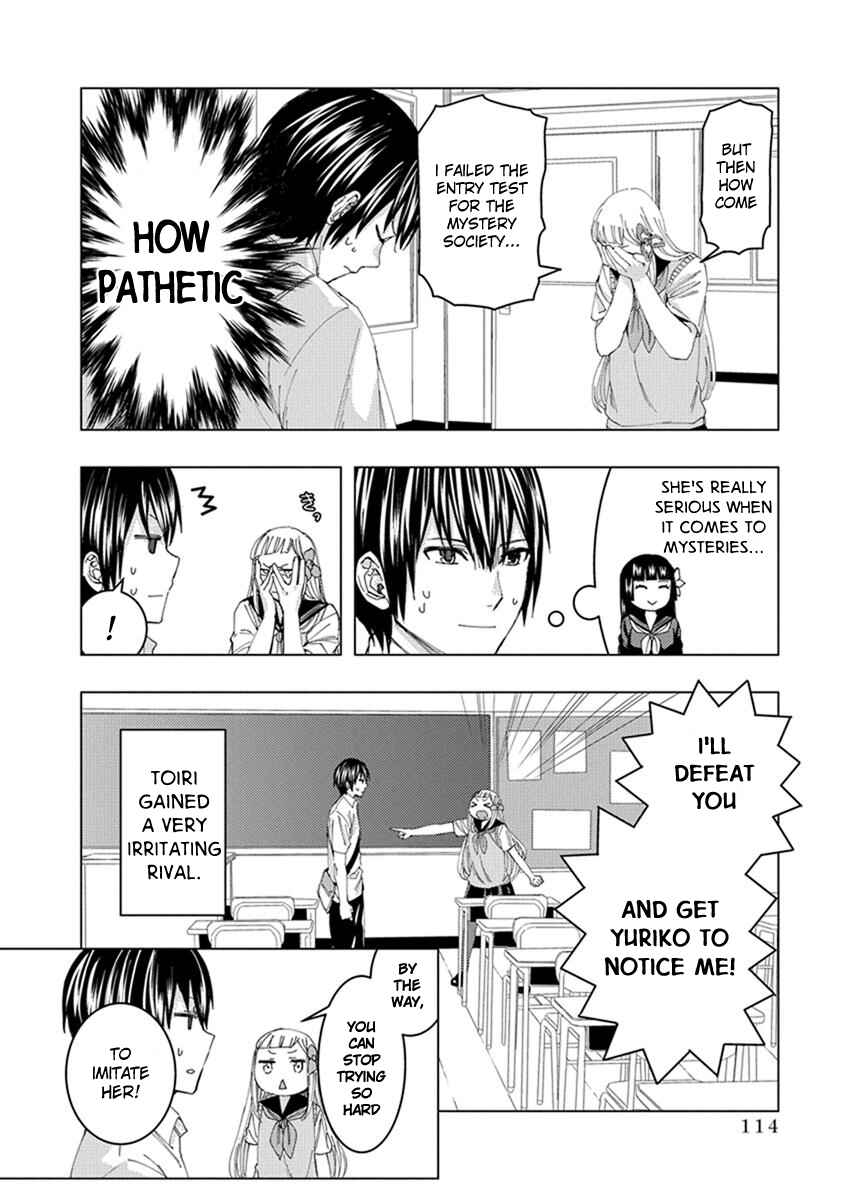 Page 10 Chapter 11 Jiken Jaken!